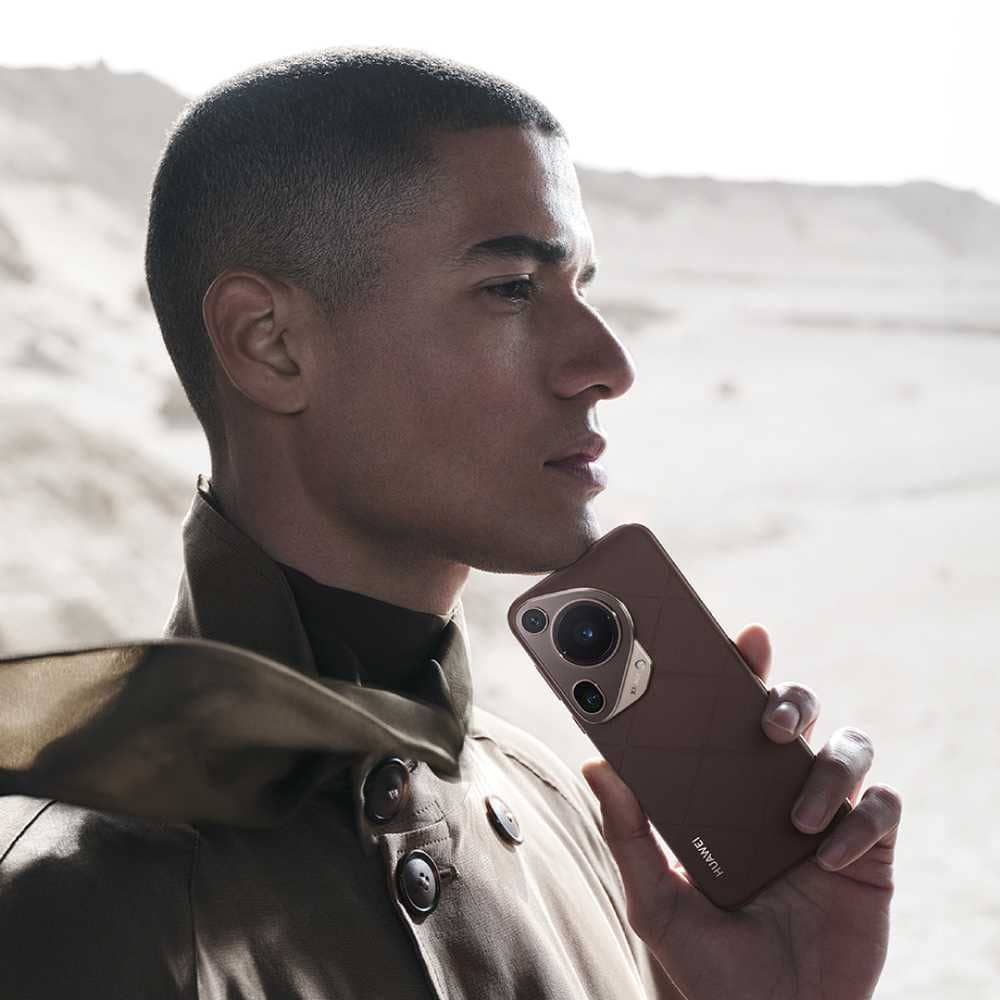 Huawei Pura 70 Ultra 512GB 16GB Brown 4G Smartphone - Image 14