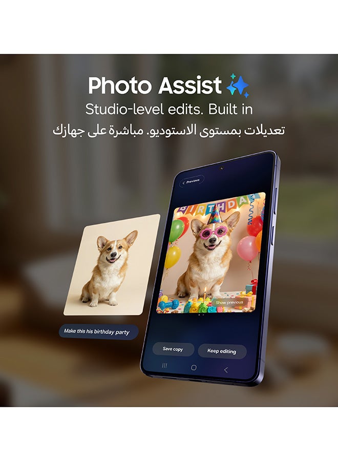 Galaxy S26 Ultra Dual SIM Sky Blue 16GB RAM 1TB 5G - Middle East Version - Image 6