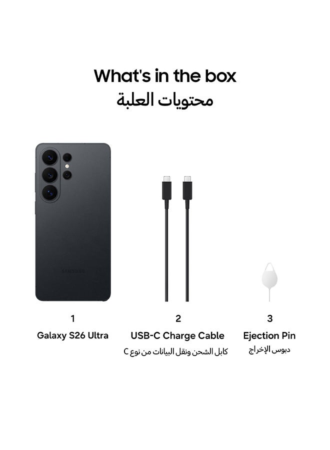 Samsung Galaxy S26 Ultra 5G Dual SIM 1TB | 16GB RAM | Black | Middle East Version - Image 7
