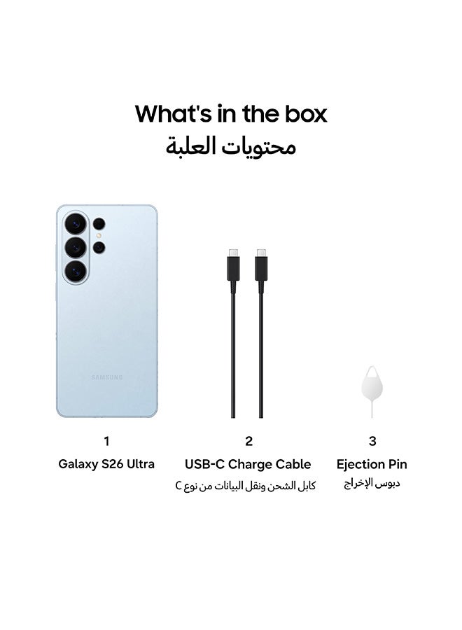 Galaxy S26 Ultra Dual SIM Sky Blue 16GB RAM 1TB 5G - Middle East Version - Image 7