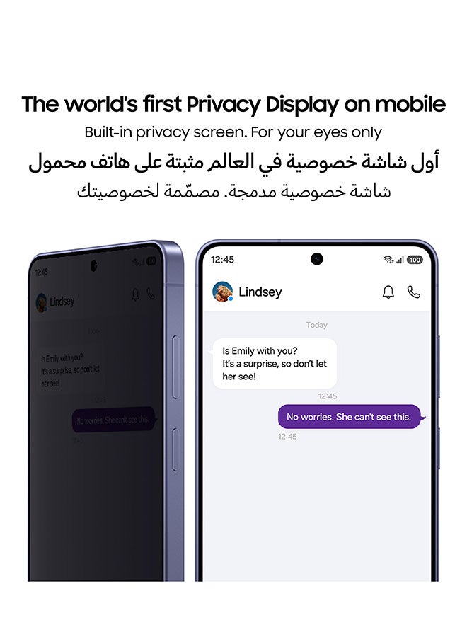 Samsung Galaxy S26 Ultra 5G Dual SIM 1TB | 16GB RAM | Cobalt Violet | Middle East Version - Image 3