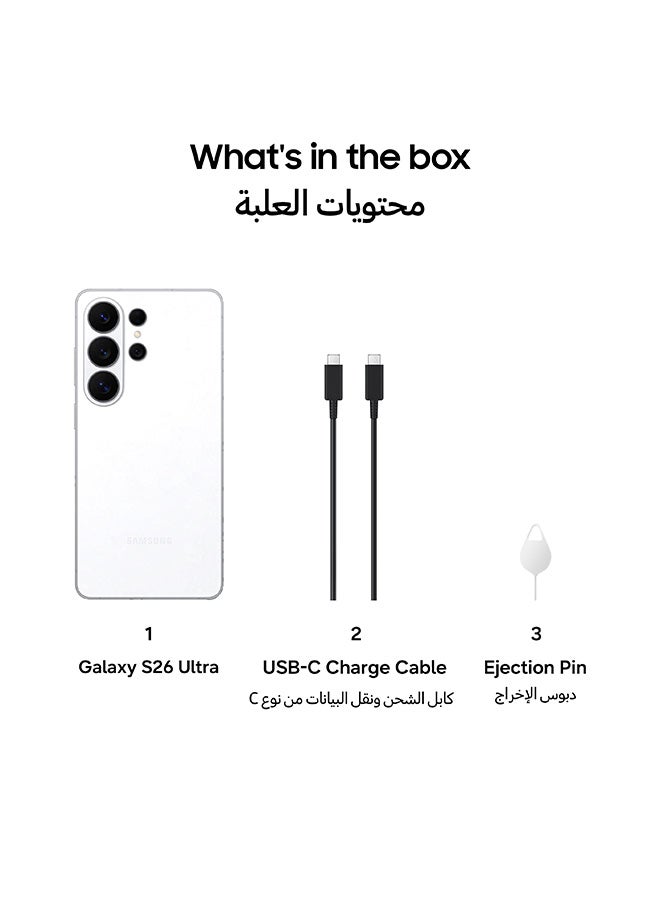 Samsung Galaxy S26 Ultra 5G Dual SIM 1TB | 16GB RAM | White | Middle East Version - Image 7