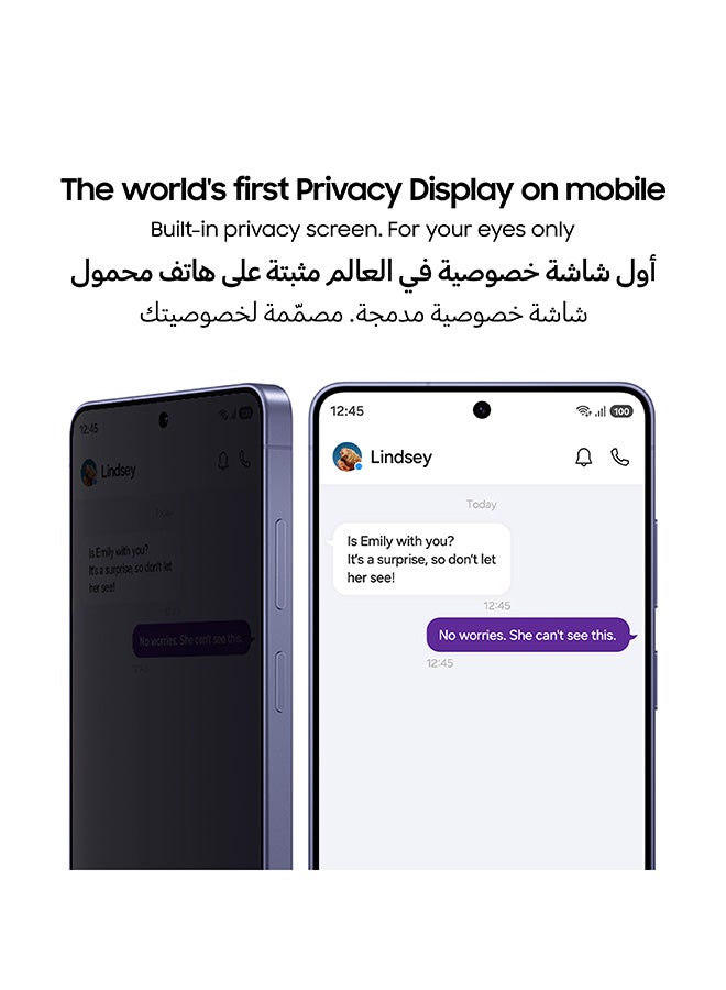 Galaxy S26 Ultra Dual SIM Sky Blue 16GB RAM 1TB 5G - Middle East Version - Image 3