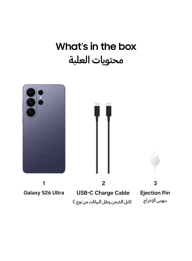 Samsung Galaxy S26 Ultra 5G Dual SIM 1TB | 16GB RAM | Cobalt Violet | Middle East Version - Image 7