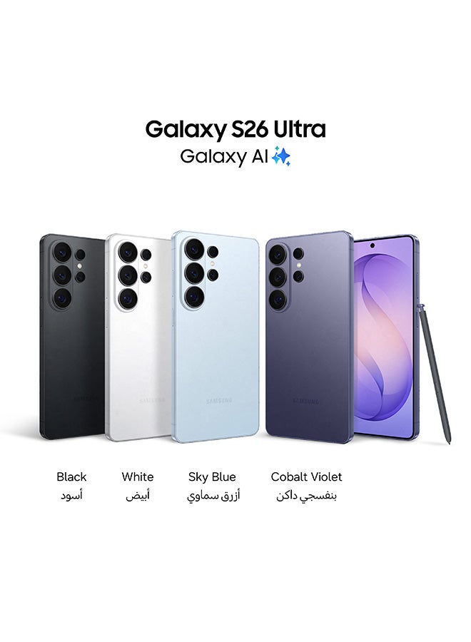 Samsung Galaxy S26 Ultra 5G Dual SIM 1TB | 16GB RAM | Cobalt Violet | Middle East Version - Image 2