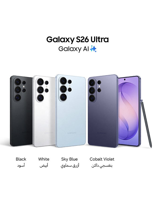Galaxy S26 Ultra Dual SIM Sky Blue 16GB RAM 1TB 5G - Middle East Version - Image 2
