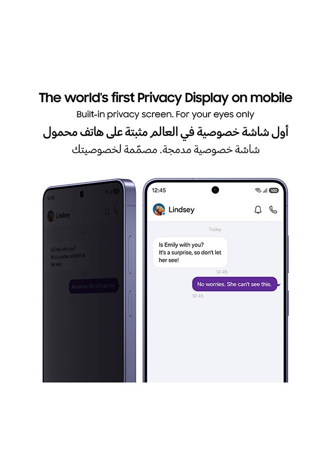 Samsung Galaxy S26 Ultra 5G Dual SIM 1TB | 16GB RAM | Black | Middle East Version - Image 3