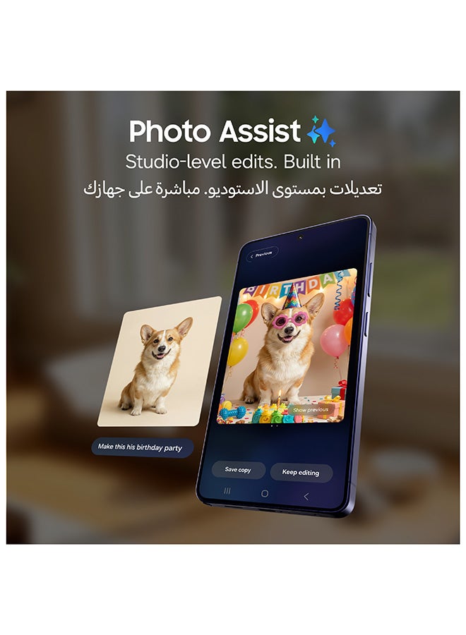 Samsung Galaxy S26 Ultra 5G Dual SIM 1TB | 16GB RAM | Cobalt Violet | Middle East Version - Image 6