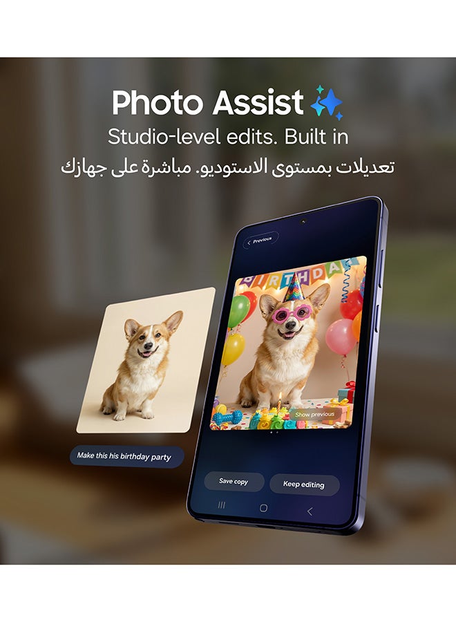 Samsung Galaxy S26 Ultra 5G Dual SIM 1TB | 16GB RAM | White | Middle East Version - Image 6