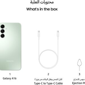 Samsung Galaxy A16 Dual SIM 4G – Middle East Version - Image 6